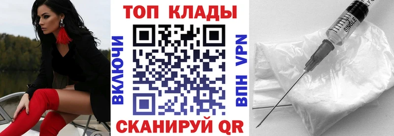 Виды наркоты Батайск COCAIN  Alpha-PVP  Конопля  hydra онион  Меф мяу мяу  Псилоцибиновые грибы 