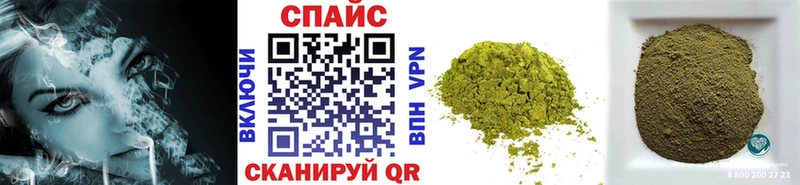 OMG как войти  закладки  Батайск  БУТИРАТ буратино 
