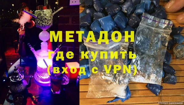 мдма Кинешма