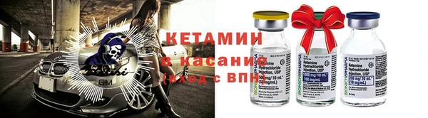 mdpv Касимов