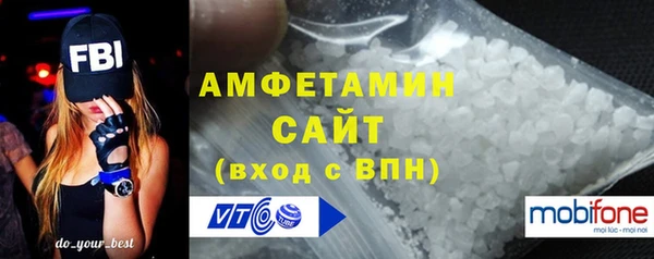 бошки Карталы