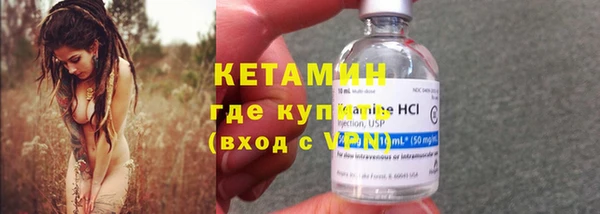 мдма Кинешма