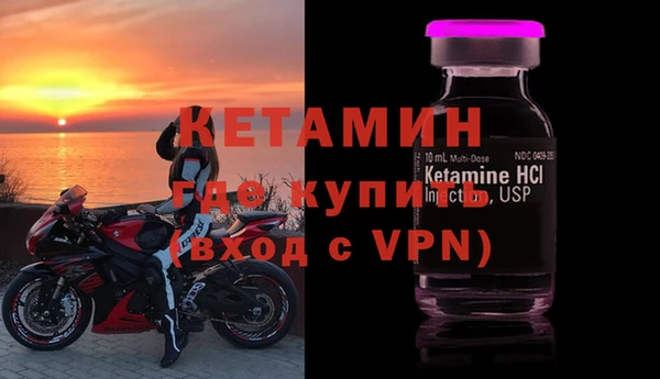 ALPHA-PVP Киренск