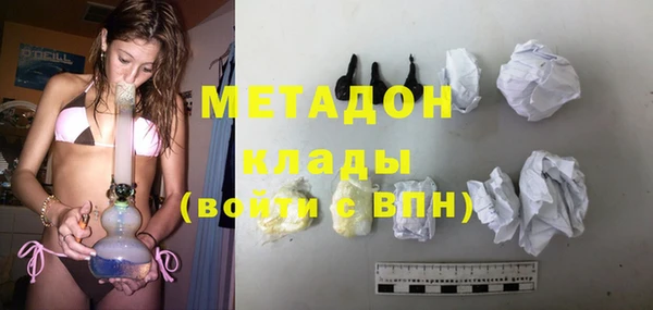 гашиш Киреевск