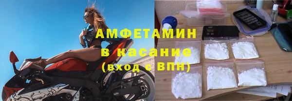 ALPHA-PVP Киренск