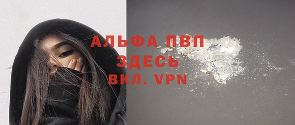 гашиш Киреевск