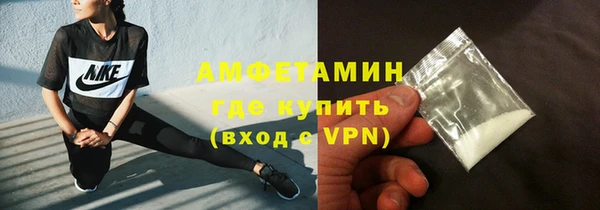 ALPHA-PVP Киренск