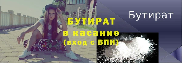 мдма Кинешма