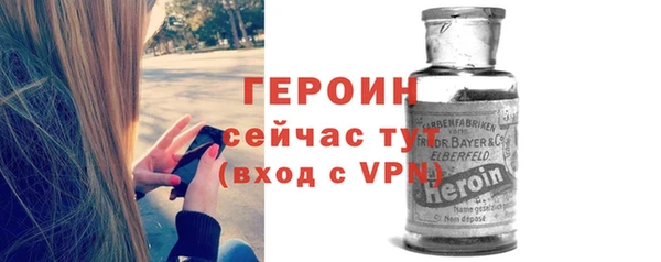 мдма Кинешма
