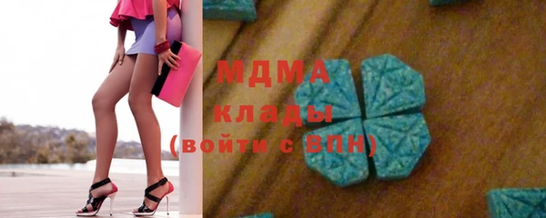 гашиш Киреевск