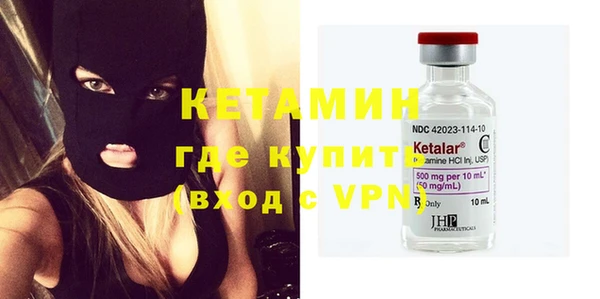 гашиш Киреевск