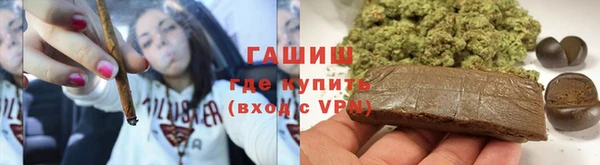 ALPHA-PVP Киренск