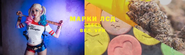 мдма Кинешма