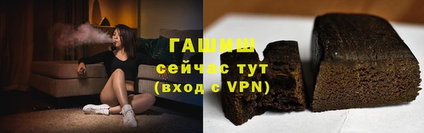 ALPHA-PVP Киренск