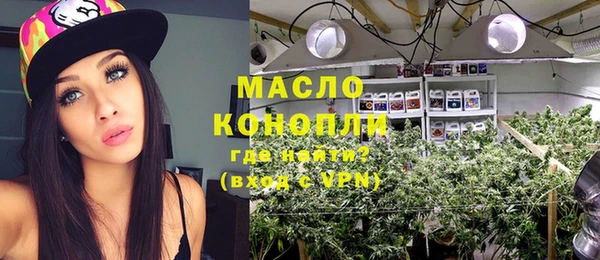 ALPHA-PVP Киренск