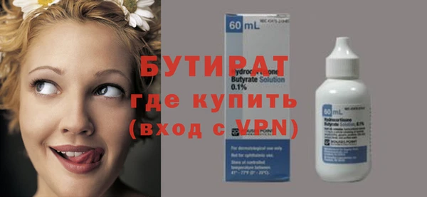 гашиш Киреевск