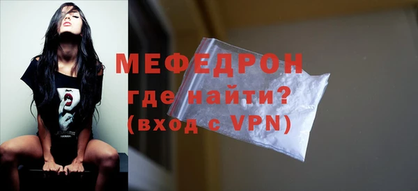 гашиш Киреевск