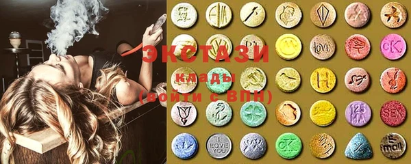 гашиш Киреевск