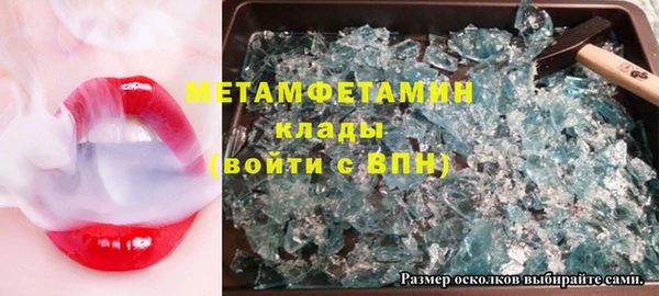 гашиш Киреевск