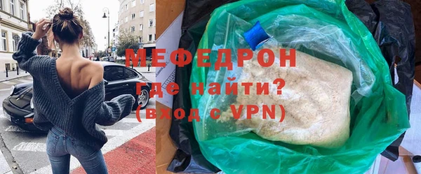 гашиш Киреевск