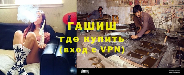 ALPHA-PVP Киренск
