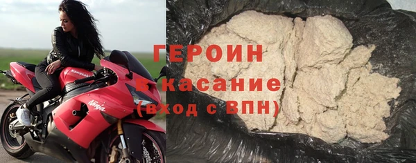 гашиш Киреевск