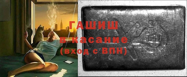 мдма Кинешма