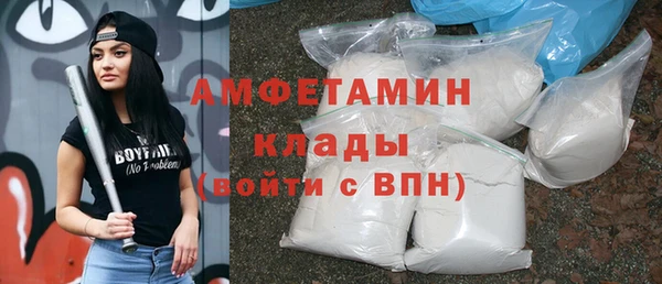 ALPHA-PVP Киренск