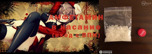 гашиш Киреевск
