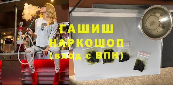 ALPHA-PVP Киренск
