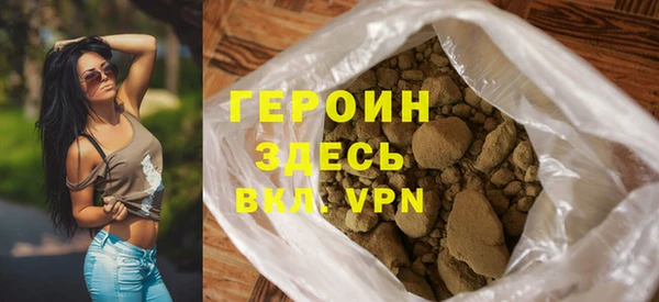 мдма Кинешма