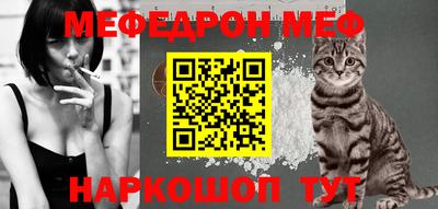 кокаин VHQ Аргун
