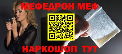 кокаин VHQ Аргун