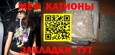 кокаин VHQ Аргун