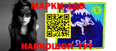 кокс Волжск