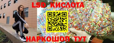 мдпв Волгодонск