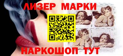 кокаин VHQ Аргун