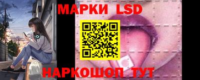 мдпв Волгодонск