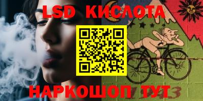 мдпв Волгодонск