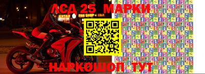 первитин Волжский