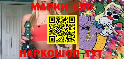 мдпв Волгодонск