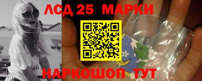 мефедрон VHQ Апрелевка