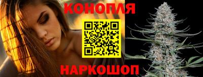 кокаин VHQ Аргун