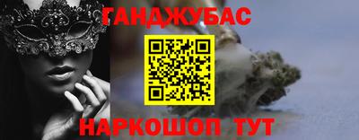 мдпв Волгодонск