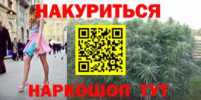 кокаин VHQ Аргун