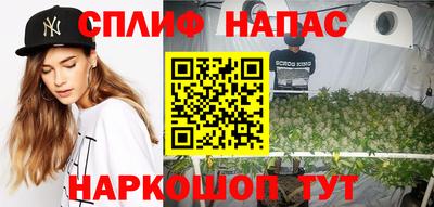 мефедрон VHQ Апрелевка