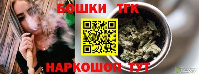 мдпв Волгодонск