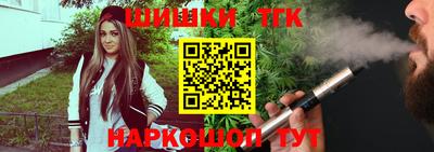 кокаин VHQ Аргун