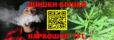 первитин Волжский