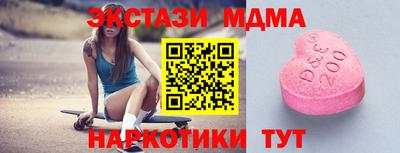 мдпв Волгодонск